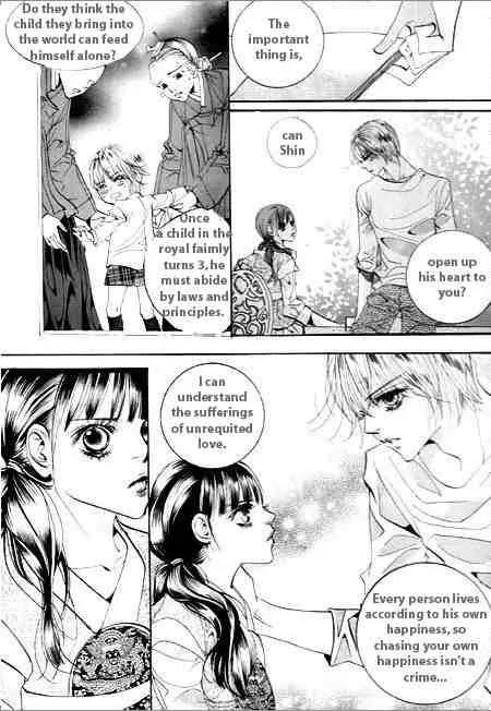 Goong Chapter 63 page 17 - Chapter 63