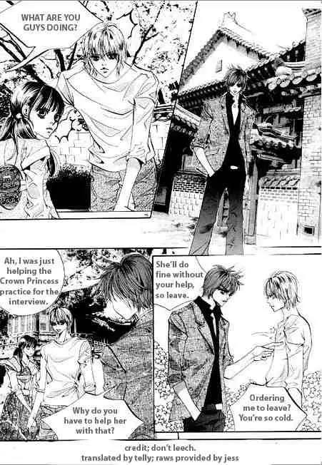 Goong Chapter 63 page 18 - Chapter 63