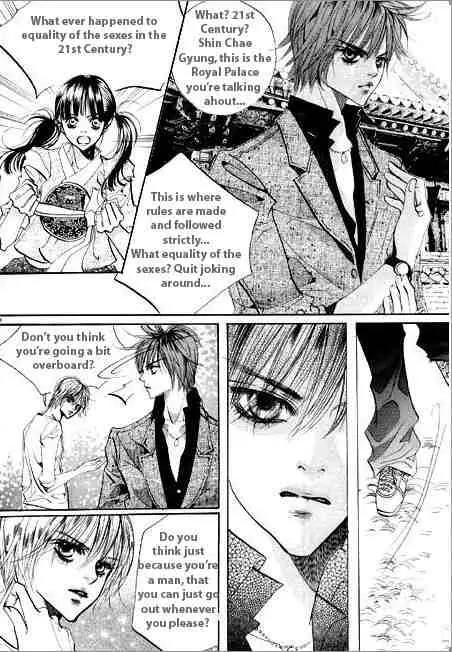 Goong Chapter 63 page 20 - Chapter 63