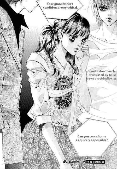 Goong Chapter 63 page 23 - Chapter 63