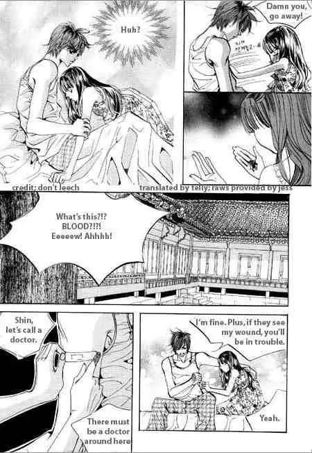 Goong Chapter 63 page 4 - Chapter 63