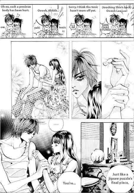 Goong Chapter 63 page 5 - Chapter 63