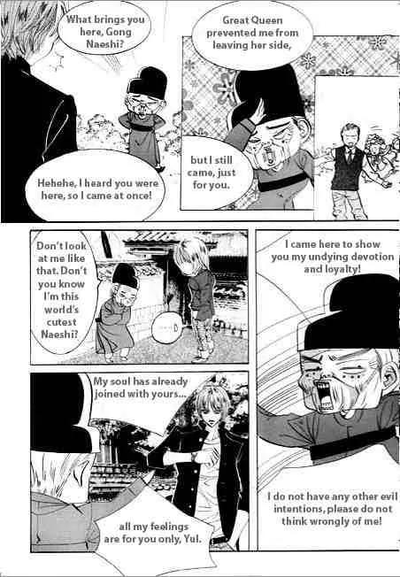 Goong Chapter 63 page 9 - Chapter 63