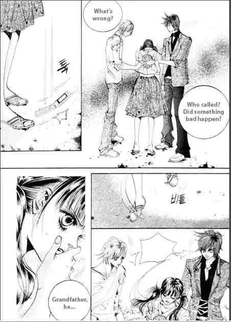 Goong Chapter 64 page 1 - Chapter 64