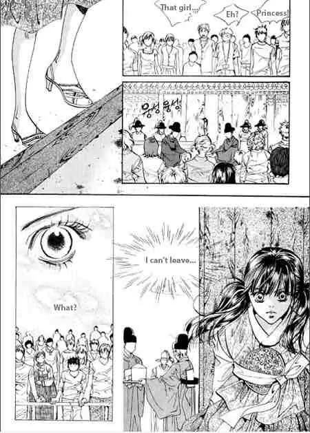 Goong Chapter 64 page 10 - Chapter 64