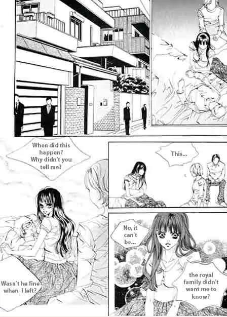 Goong Chapter 64 page 17 - Chapter 64