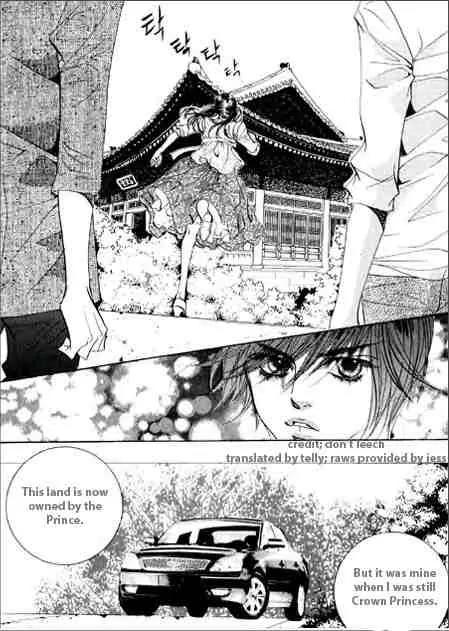 Goong Chapter 64 page 2 - Chapter 64