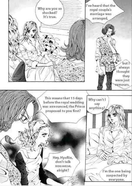 Goong Chapter 64 page 23 - Chapter 64