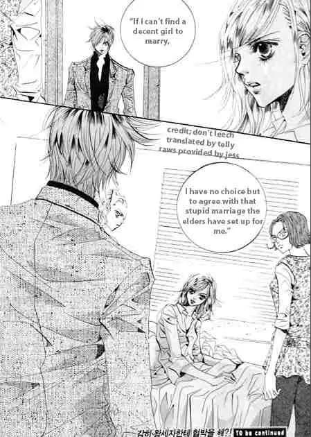 Goong Chapter 64 page 25 - Chapter 64