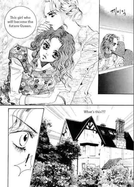 Goong Chapter 64 page 5 - Chapter 64