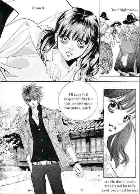 Goong Chapter 64 page 7 - Chapter 64