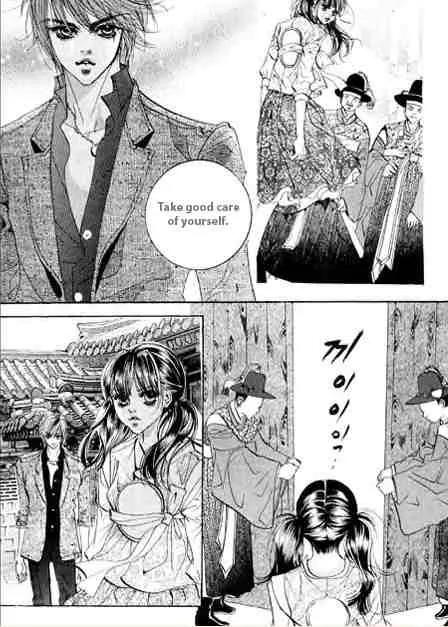 Goong Chapter 64 page 8 - Chapter 64