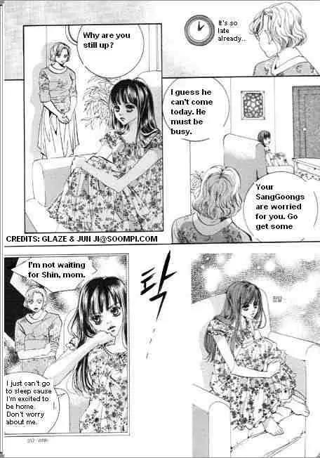 Goong Chapter 65 page 17 - Chapter 65