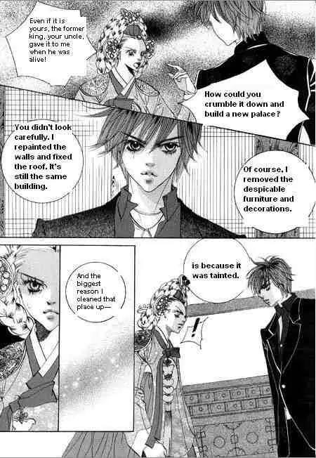 Goong Chapter 65 page 20 - Chapter 65