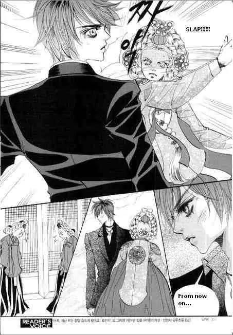 Goong Chapter 65 page 22 - Chapter 65