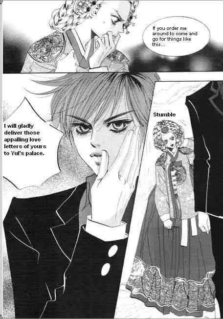 Goong Chapter 65 page 23 - Chapter 65