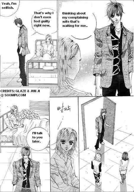 Goong Chapter 65 page 6 - Chapter 65
