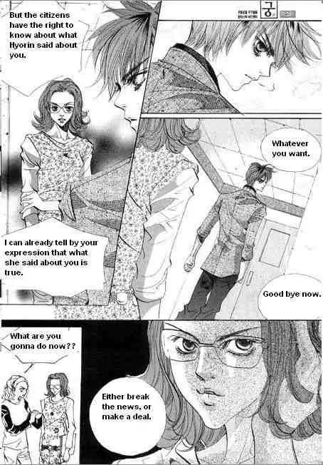 Goong Chapter 65 page 8 - Chapter 65