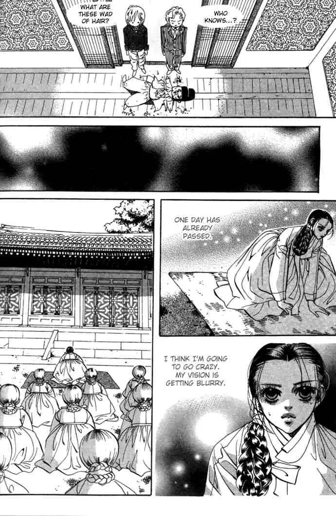 Goong Chapter 71 page 11 - Chapter 71