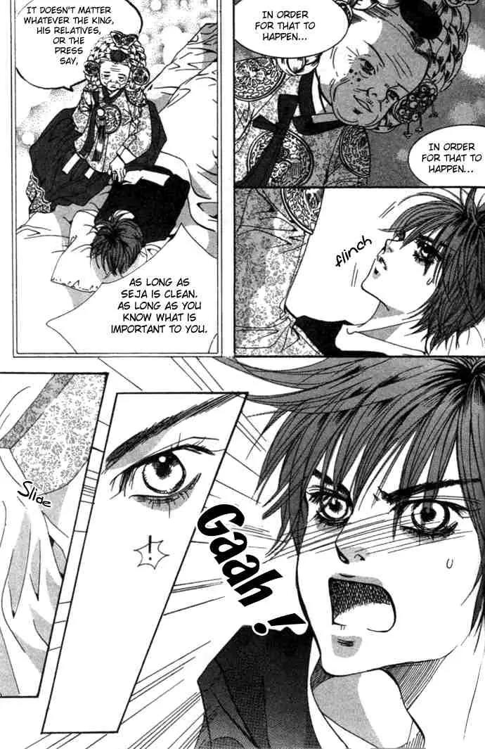 Goong Chapter 71 page 16 - Chapter 71