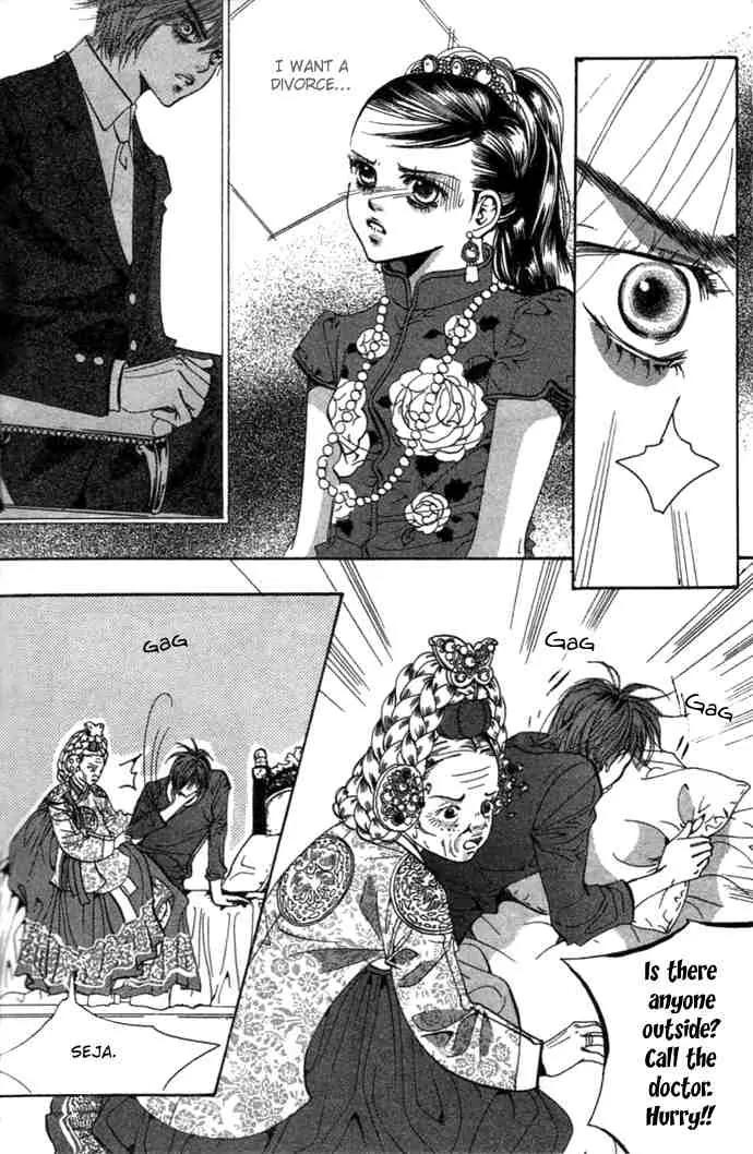 Goong Chapter 71 page 19 - Chapter 71