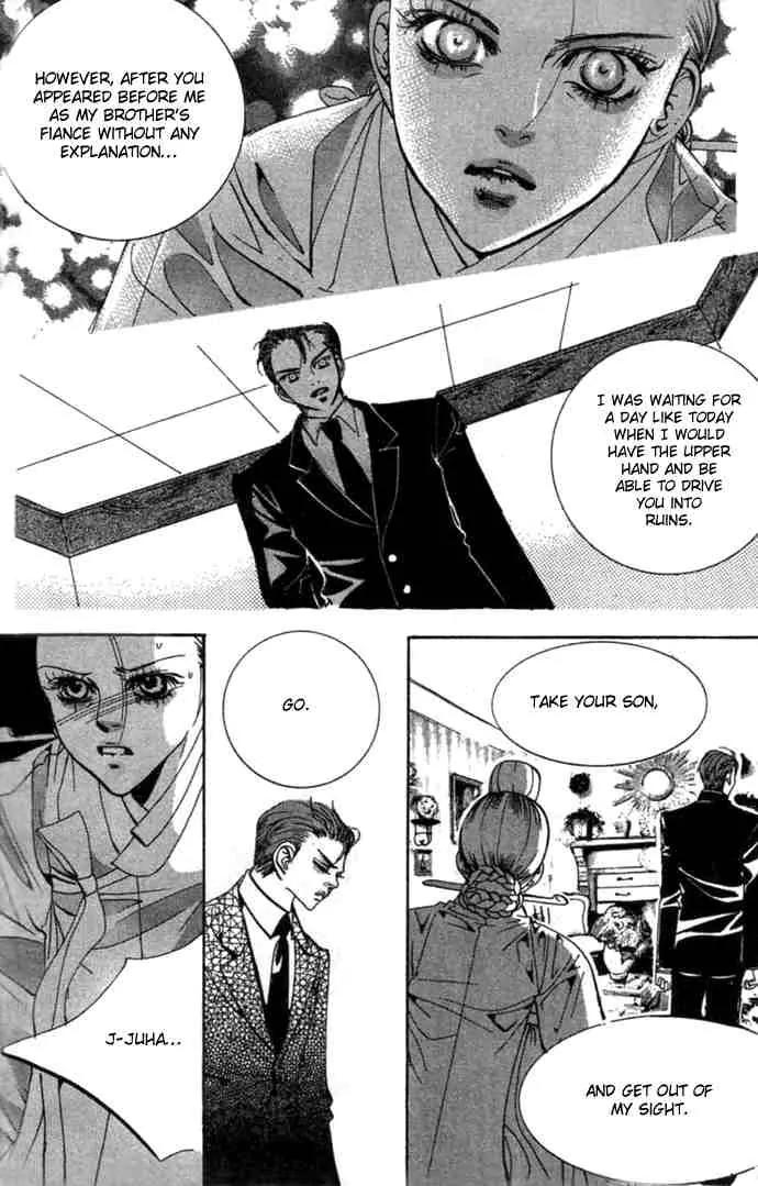 Goong Chapter 71 page 25 - Chapter 71