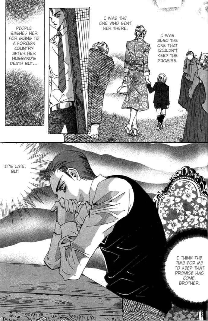 Goong Chapter 71 page 26 - Chapter 71