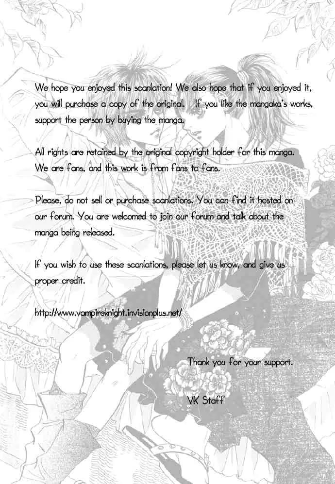 Goong Chapter 71 page 30 - Chapter 71