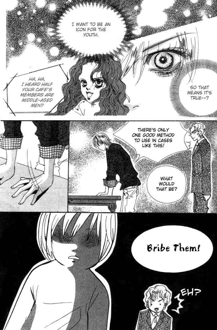 Goong Chapter 71 page 8 - Chapter 71