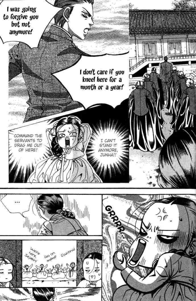 Goong Chapter 72 page 10 - Chapter 72