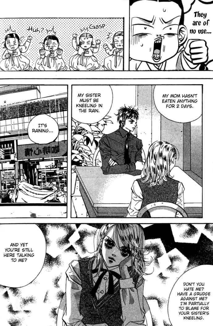 Goong Chapter 72 page 11 - Chapter 72