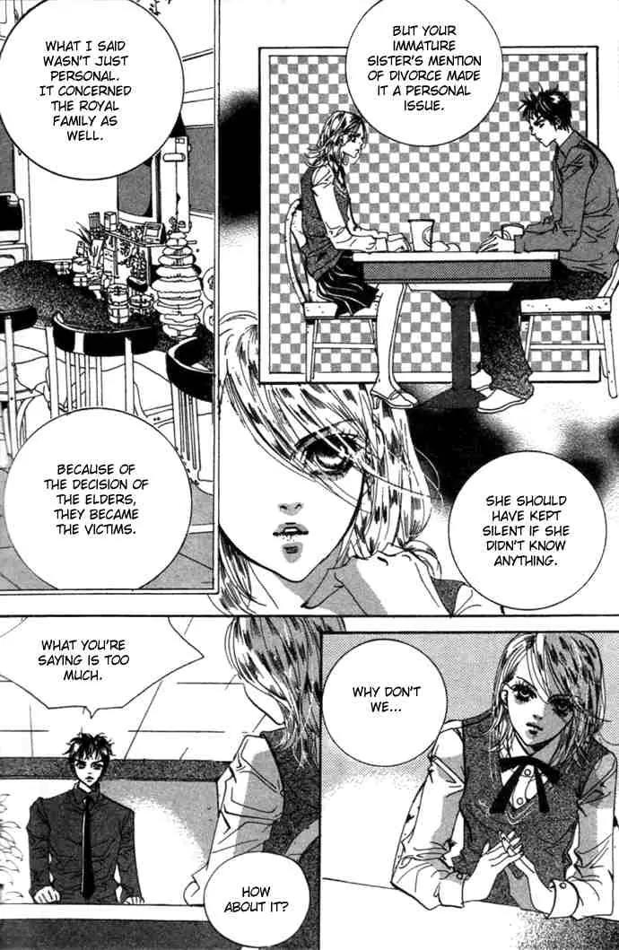 Goong Chapter 72 page 13 - Chapter 72