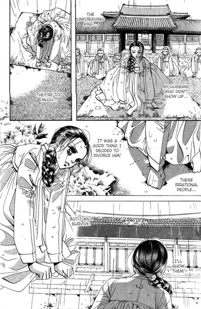 Goong Chapter 72 page 16 - Chapter 72