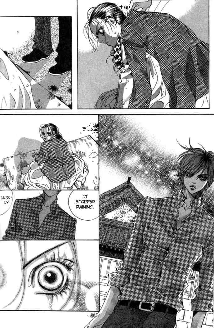Goong Chapter 72 page 17 - Chapter 72