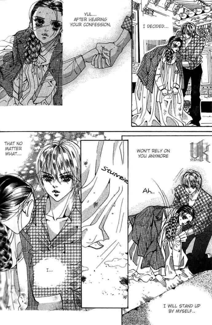 Goong Chapter 72 page 19 - Chapter 72