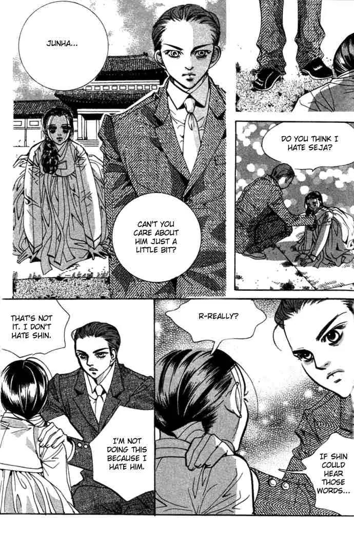 Goong Chapter 72 page 6 - Chapter 72