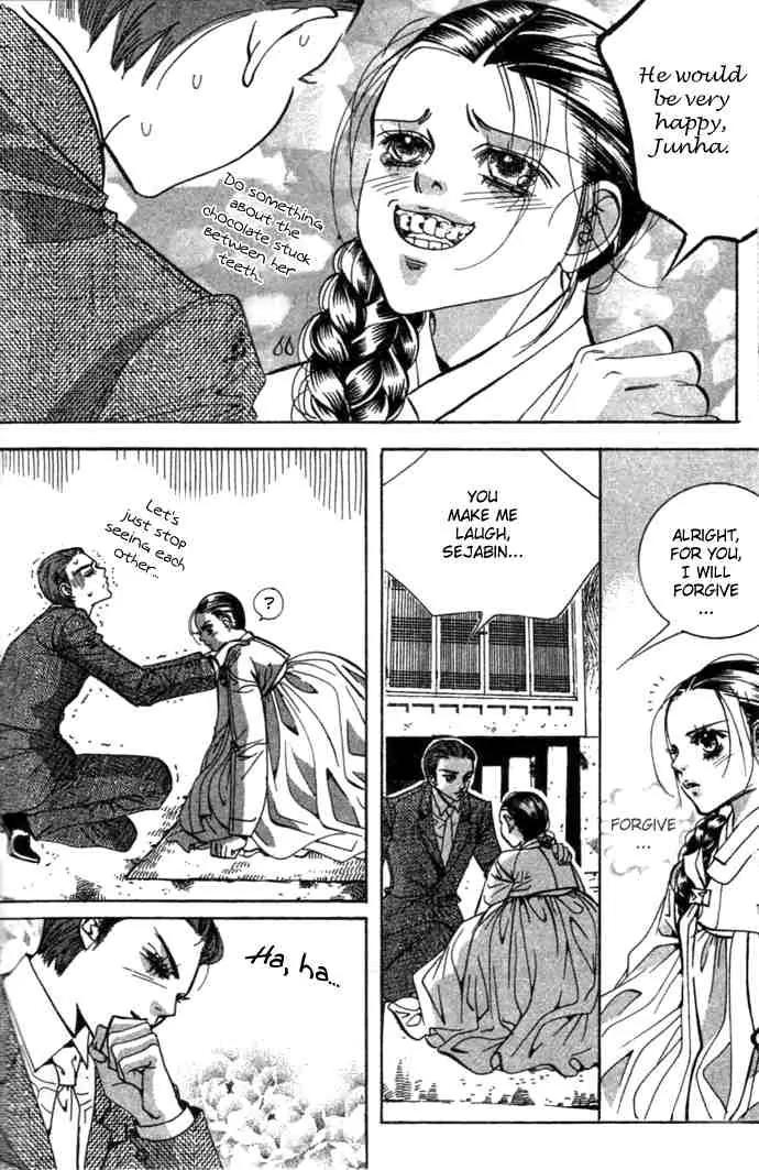 Goong Chapter 72 page 7 - Chapter 72