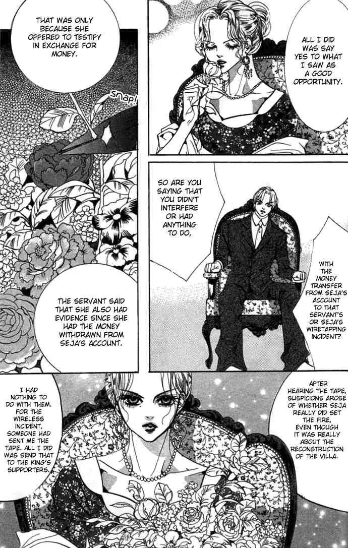 Goong Chapter 73 page 10 - Chapter 73