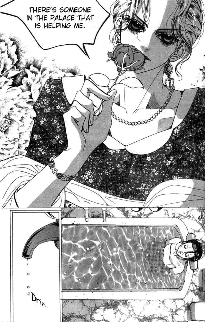 Goong Chapter 73 page 12 - Chapter 73