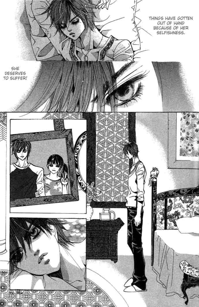 Goong Chapter 73 page 2 - Chapter 73