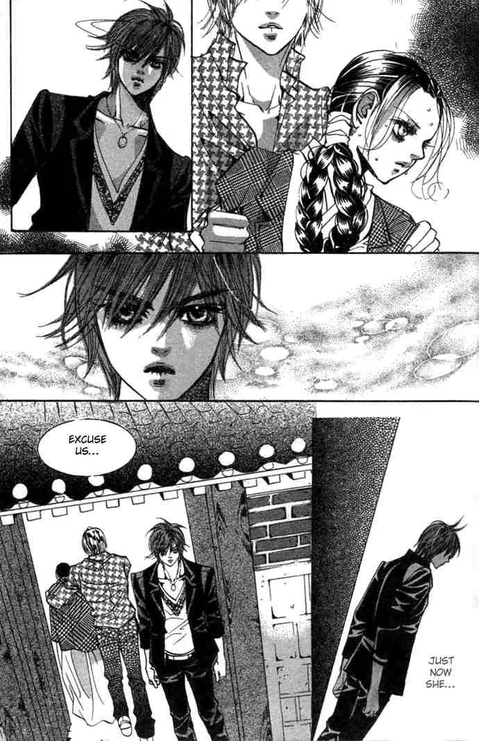 Goong Chapter 73 page 6 - Chapter 73