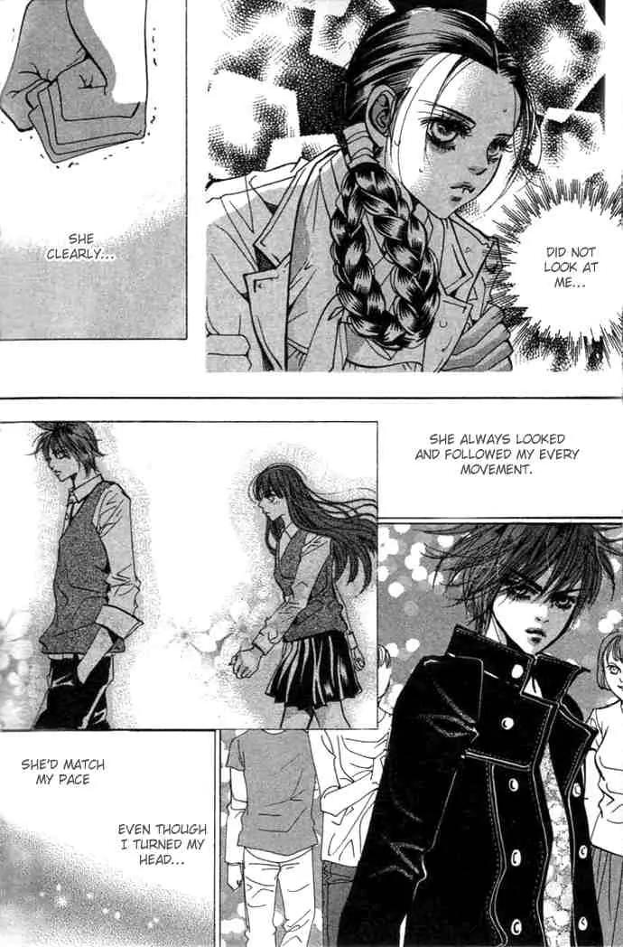 Goong Chapter 73 page 7 - Chapter 73