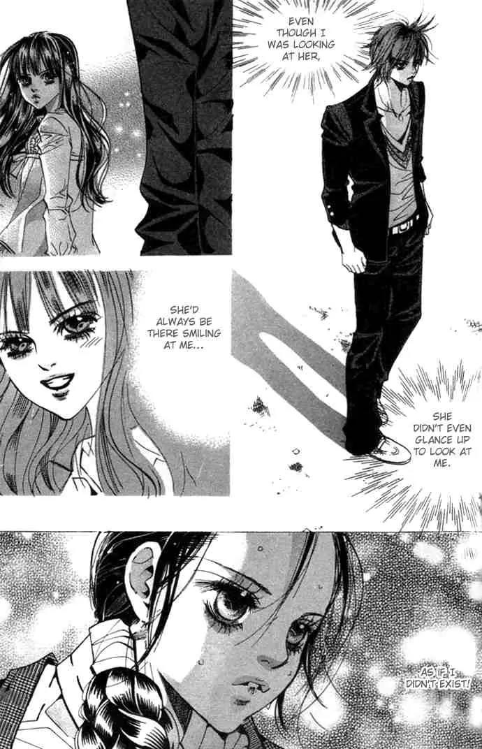 Goong Chapter 73 page 8 - Chapter 73