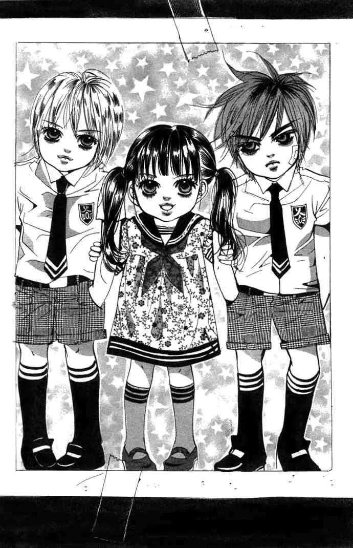 Goong Chapter 74 page 1 - Chapter 74