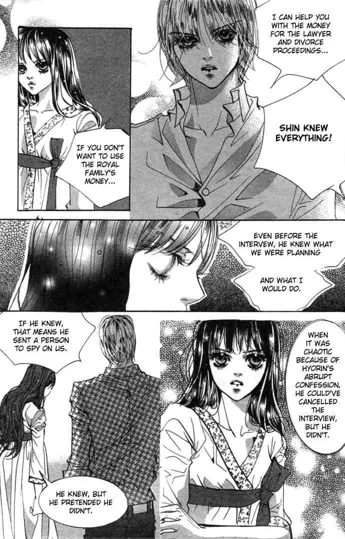 Goong Chapter 74 page 10 - Chapter 74