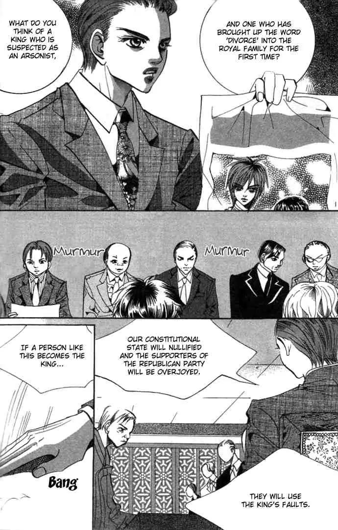 Goong Chapter 74 page 13 - Chapter 74