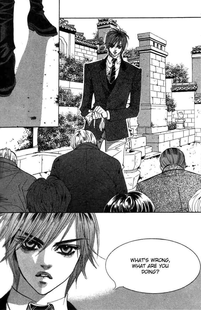 Goong Chapter 74 page 17 - Chapter 74