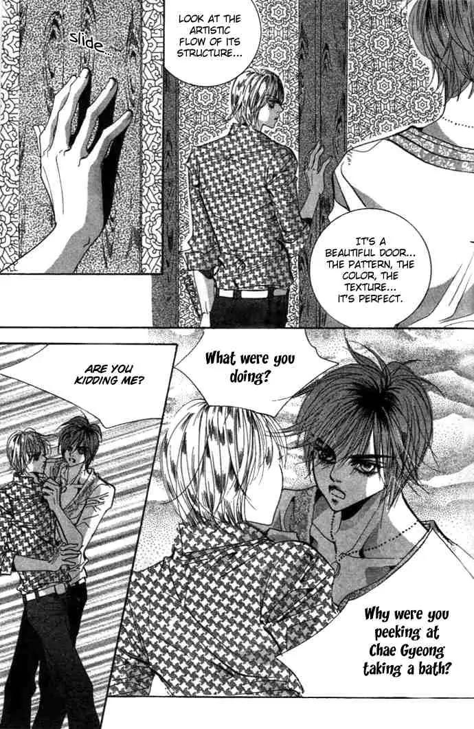 Goong Chapter 74 page 2 - Chapter 74