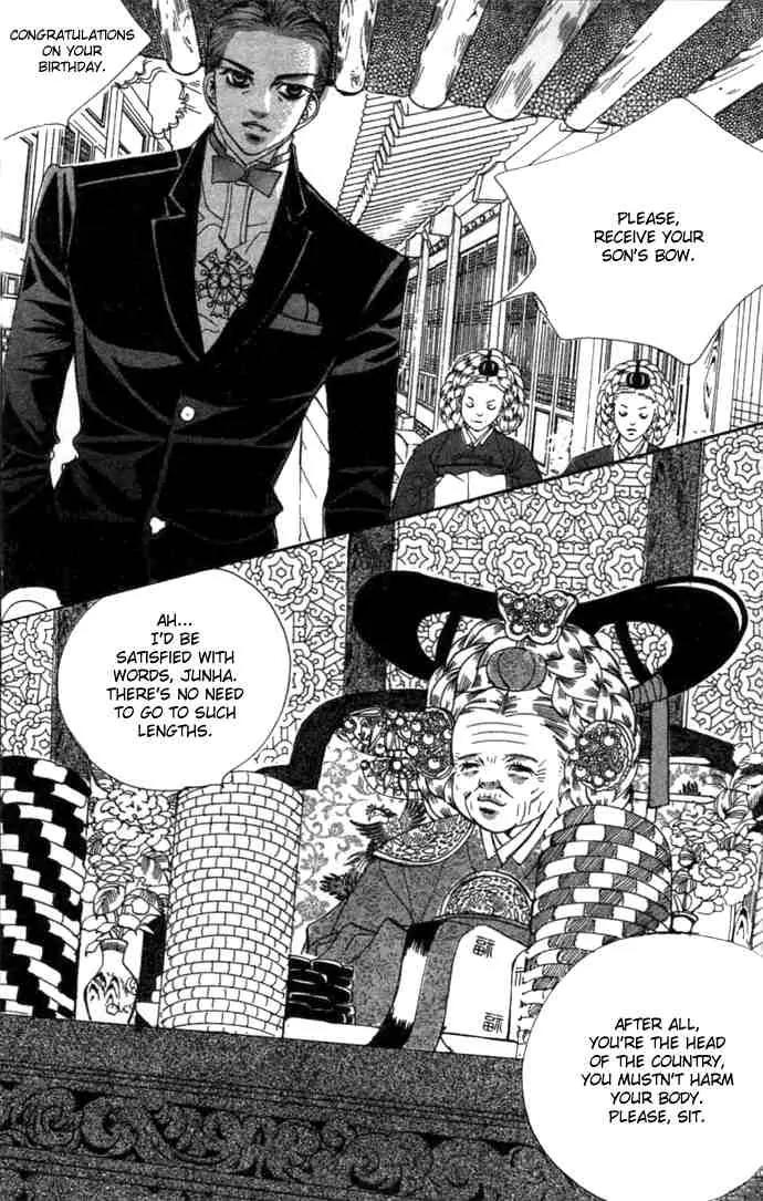 Goong Chapter 74 page 24 - Chapter 74