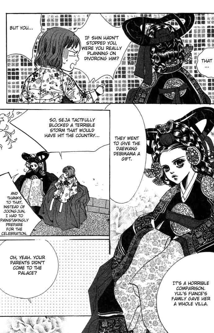 Goong Chapter 74 page 28 - Chapter 74